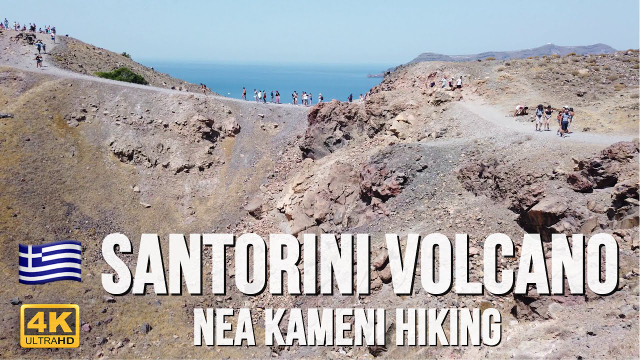 VULKANPARK NEA KAMI — Thera