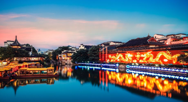 The Confucius Temple (Fuzimiao) — Nan Jing Shi