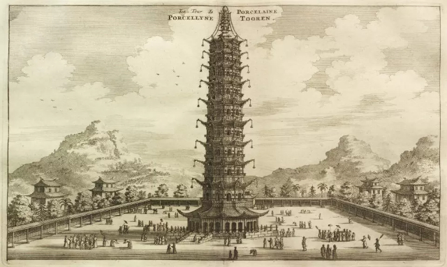 The Porcelain Tower - Nan Jing Shi | Secret World Trip Planner