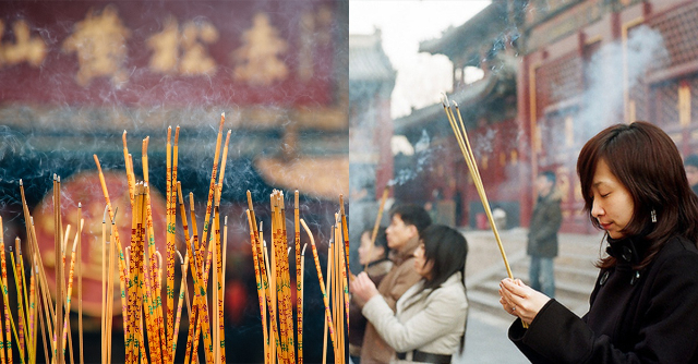  Traditional Incense Ceremony — Nan Jing Shi