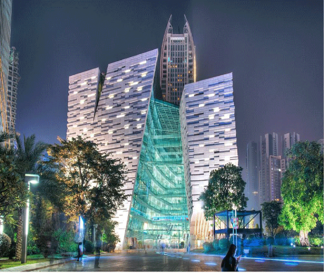 Guangzhou Library — Guang Zhou Shi