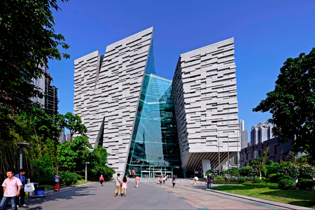 Guangzhou Library - Guang Zhou Shi | Secret World Trip Planner