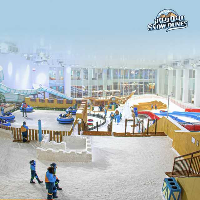 Snow Dunes Theme Park - الدوحة | Secret World Trip Planner