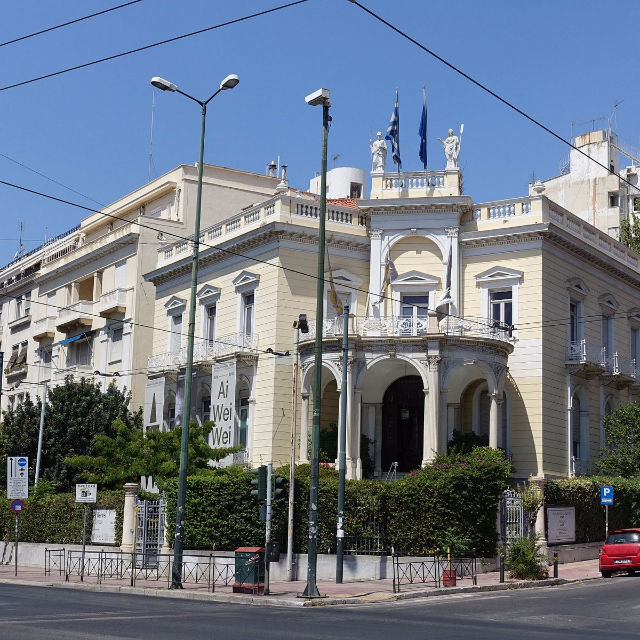 Museo dell'arte cicladica - Athina | Secret World Trip Planner