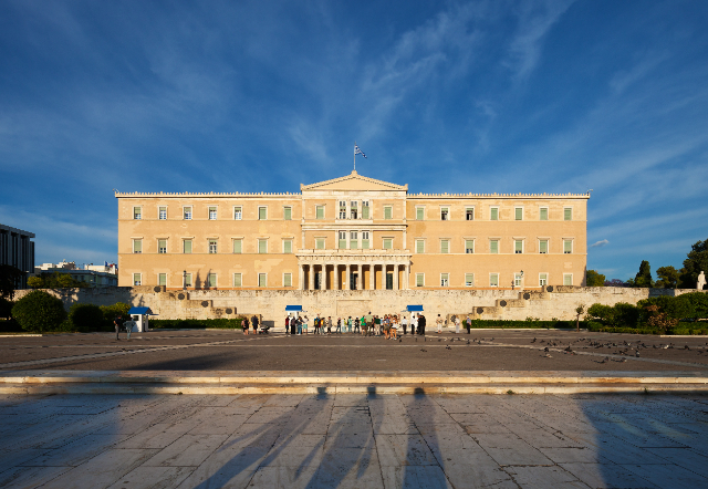  Palazzo degli Othoni — Athina