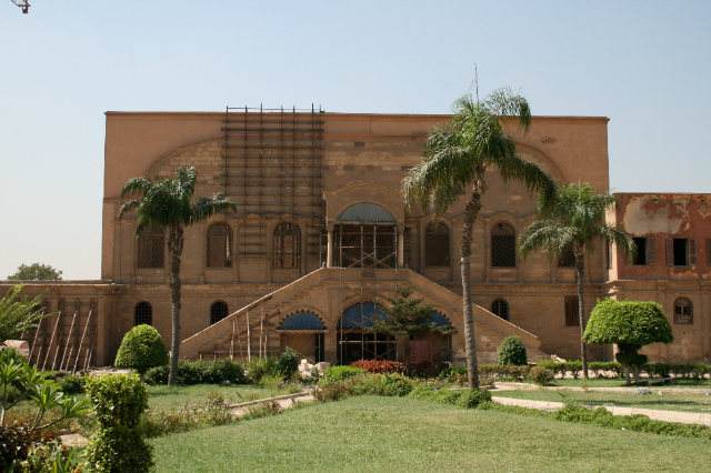 Qaser Al-Gawhara — Al-Gawhara Palace