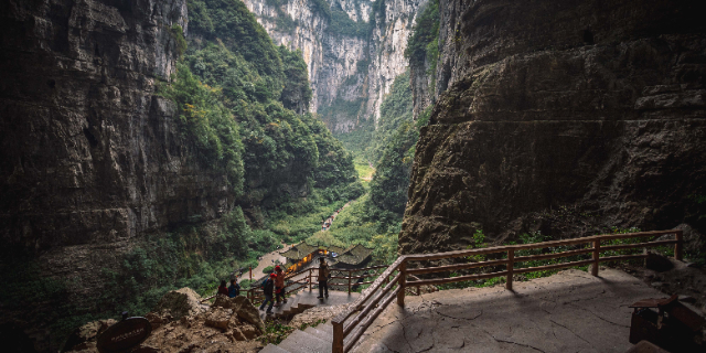 Wulong Karst - Chong Qing Shi | Secret World Trip Planner