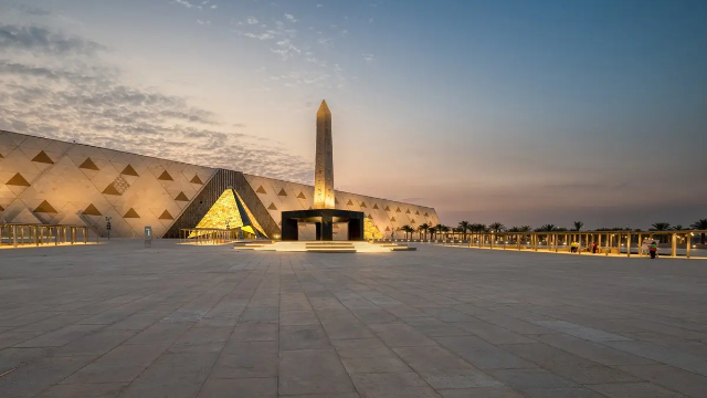 The Egyptian Museum — Qasr El Nil