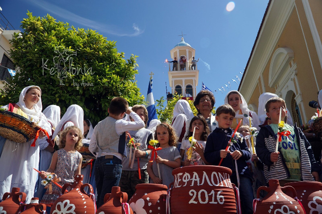 Il Carnevale di Cefalonia — Argostoli