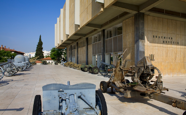 Il Museo della Guerra di Atene - Athina | Secret World Trip Planner
