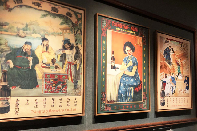 Tsingtao Brewery Museum - Qing Dao Shi | Secret World Trip Planner