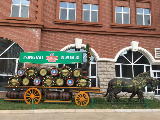 Tsingtao Brewery Museum - Qing Dao Shi | Secret World Trip Planner