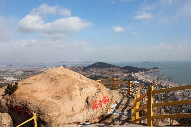 The Yangkou Scenic Area — Qingdao