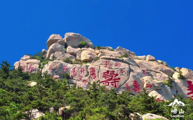 The Yangkou Scenic Area - Qingdao | Secret World Trip Planner