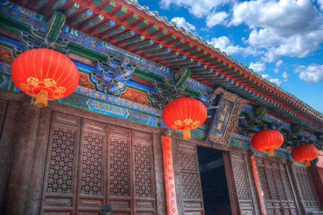 Huayan Temple — Chong Qing Shi