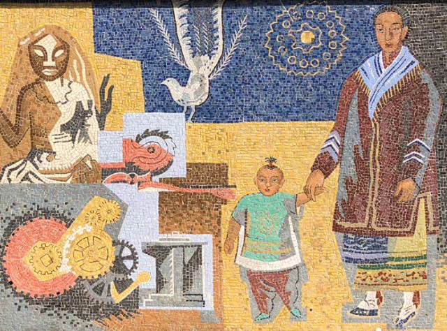 Il Mosaico del palazzo delle poste  — Alessandria