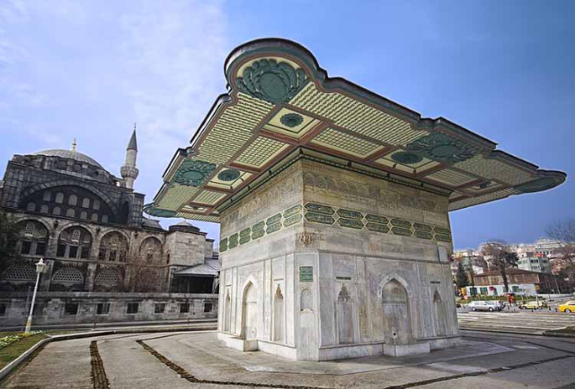 Tophane Fountain - Defterdar Ykş. No:2 | Secret World Trip Planner