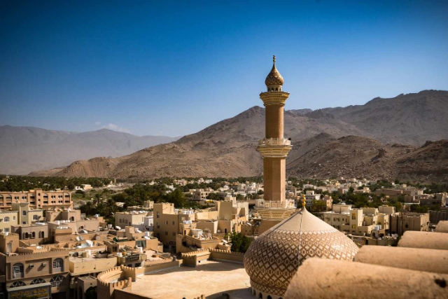 la città di Salalah — Salalah