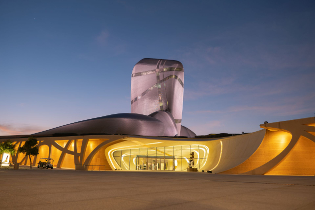 König-Abdulaziz-Zentrum für Weltkultur (Ithra) — Dhahran