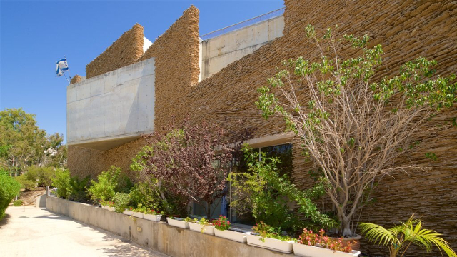 Palmach Museum - Tel Aviv-Jaffa | Secret World Trip Planner