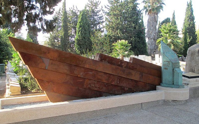 Altalena Memorial — Tel Aviv