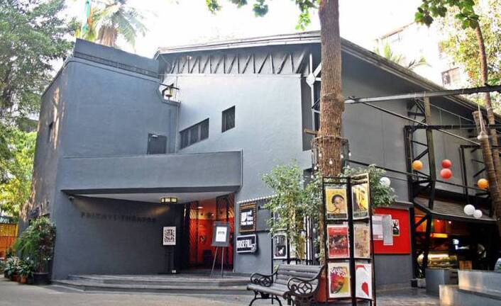 Prithvi Theatre is one of Mumbai's best known theatres - Mumbai | Secret World Trip Planner