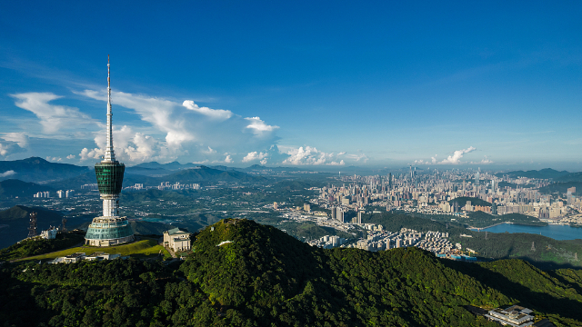 Monte Wutong — Shenzhen