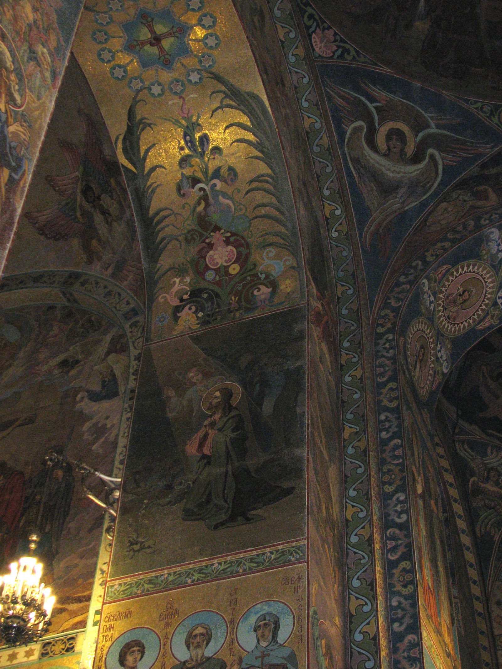 Sankt-Peterburg: Die Kirche der Auferstehung - Sankt-Peterburg | Secret World Trip Planner