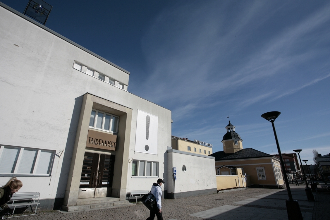 Kajaani Art Museum — Kajaani