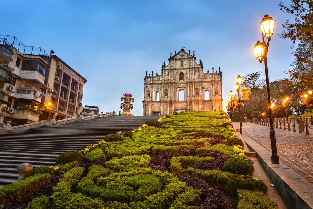 Ruins of St. Paul's Cathedral  - Macau | Secret World Trip Planner