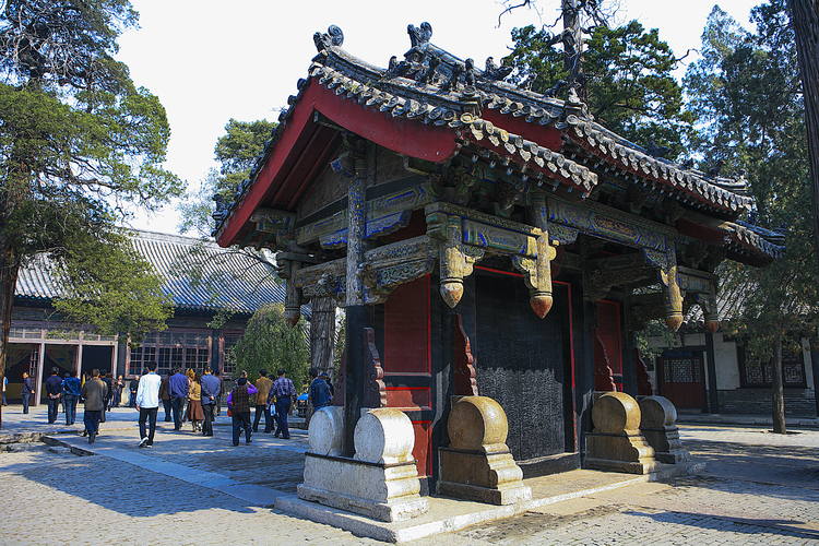 Confucius Family Mansion - Jining Shi | Secret World Trip Planner