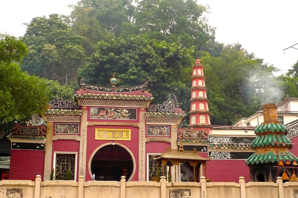 A-Ma Temple is a Taoist temple in Macao