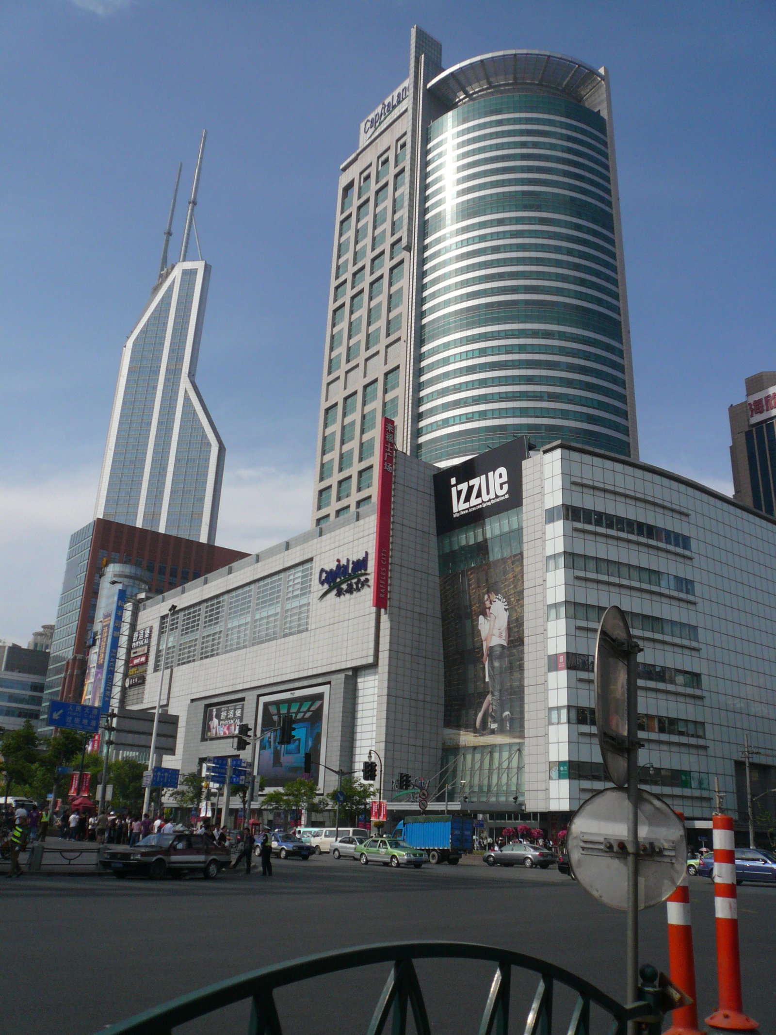 Platz des Volkes in Shanghai - Shanghai | Secret World Trip Planner