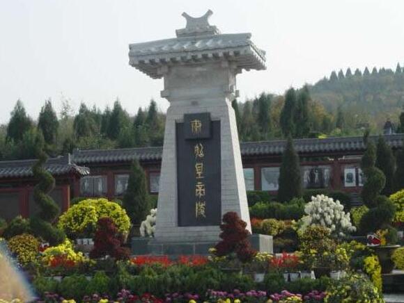 Mausoleum of Emperor Qing Shi Huang  - Xian Shi | Secret World Trip Planner