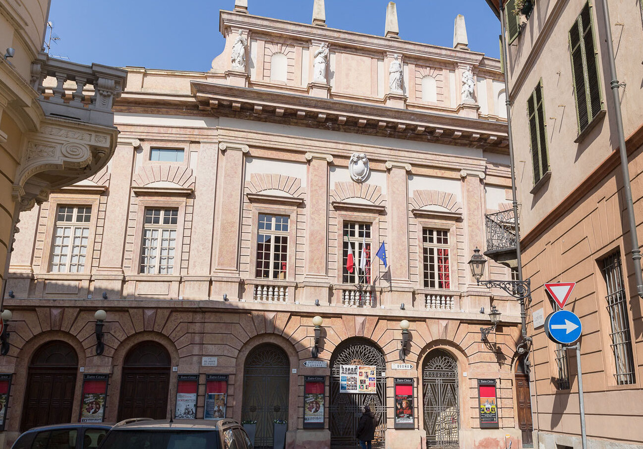 Theatre Museum of Vercelli - Vercelli | Secret World Trip Planner