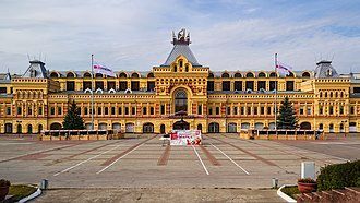 Messe Nischni Nowgorod - Nižnij Novgorod | Secret World Trip Planner