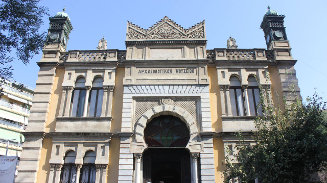 The Yeni Mosque - Thessaloniki | Secret World Trip Planner
