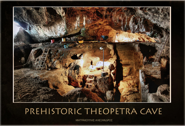 Cave of Theopetra - Vasiliki | Secret World Trip Planner