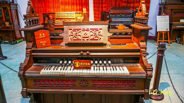 Museo degli organi di Gulangyu — Xia Men Shi