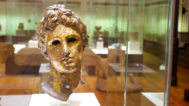 Museo Archeologico Nazionale di Sofia - Sofia | Secret World Trip Planner