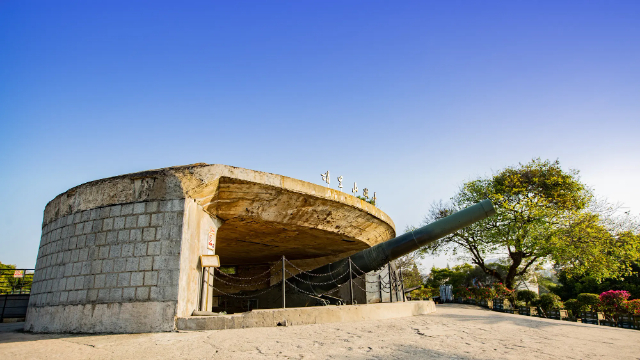 Hulishan Fortres - Xiamen | Secret World Trip Planner
