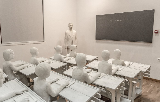 The Theodoros Papagiannis Museum of Contemporary Art  - Elliniko | Secret World Trip Planner