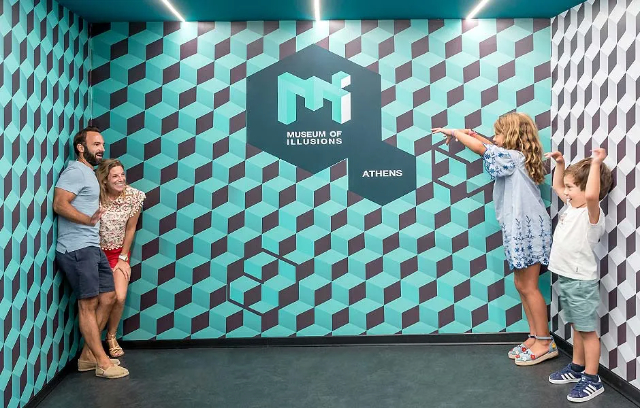 Museum of Illusions Athens - Athina | Secret World Trip Planner