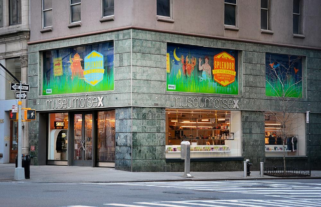 The Museum of Sex: New York's Most Stimulating Museum Experience - New York | Secret World Trip Planner