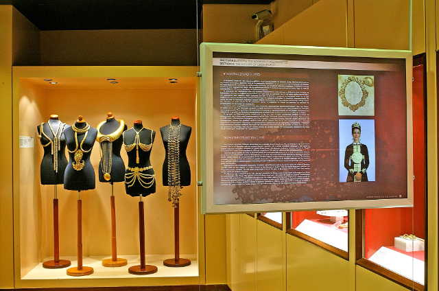 Lias Lalaounis Jewelry Museum - Athina | Secret World Trip Planner