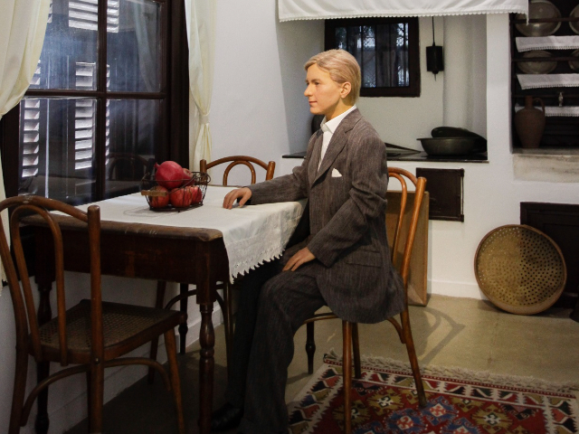 The Atatürk Museum — Thessaloniki