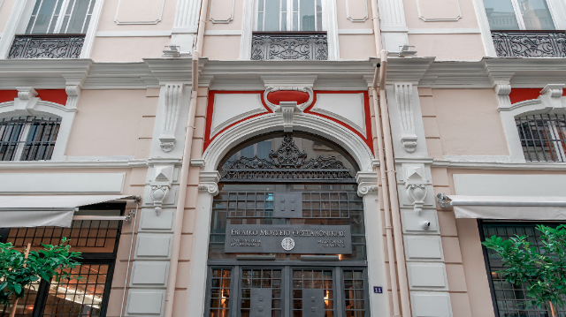 Jewish Museum - Thessaloniki | Secret World Trip Planner