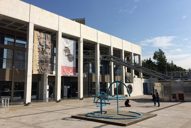 Teloglion Fine Arts Foundation - Thessaloniki | Secret World Trip Planner
