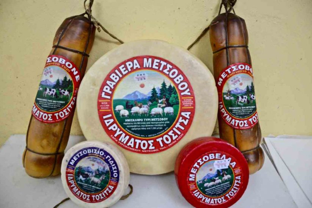 Metsovo: Greece's Cheese Heaven — Metsovo