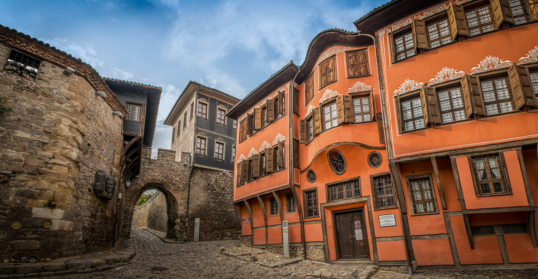  Altstadt von Plovdiv — Plovdiv